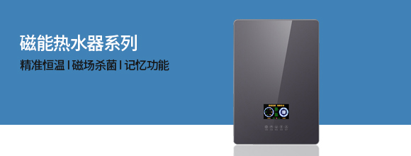 廣東江信電子科技有限公司